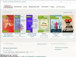 Sites similar to anetta-publishers.com