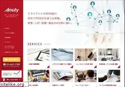 Sites similar to anety.biz