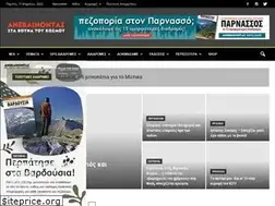 Sites similar to anevenontas.gr