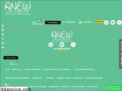 Sites similar to anew.co.in