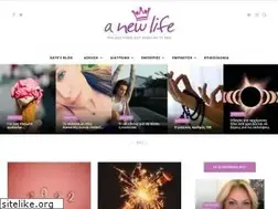 Sites similar to anewlife.gr