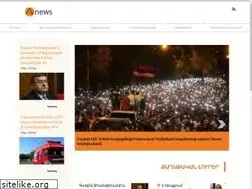 Sites similar to anews.am