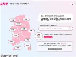 Sites similar to anews.icross.co.kr