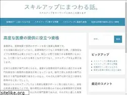 Sites similar to anews24.net