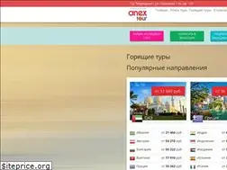 Sites similar to anex-sakh.ru
