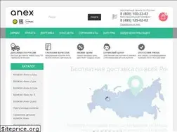 Sites similar to anex-sport.ru
