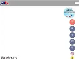 Sites similar to anex.co.kr