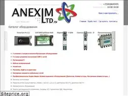 Sites similar to aneximltd.ru
