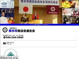 Sites similar to anext.net