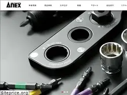 Sites similar to anextool.co.jp