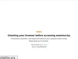 Sites similar to anextour.by