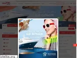 Sites similar to anextour.com.ua