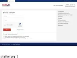Sites similar to anextour.kz