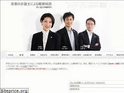 Sites similar to aneyalaw.com