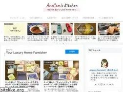 Sites similar to anezon.net