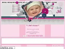 Sites similar to anfaleh.yoo7.com