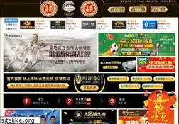 Sites similar to anfangjobs.com