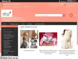 Sites similar to anfen.od.ua