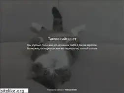 Sites similar to anfisa-siberia.tb.ru