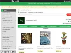 Sites similar to anfisa7.com.ua