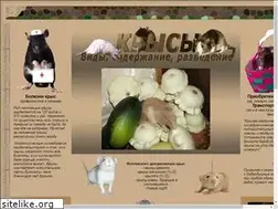 Sites similar to anfiska.biz