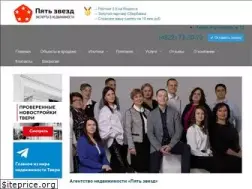 Sites similar to anfivestars.ru