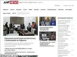 Sites similar to anfrussian.com
