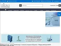 Sites similar to ang-medicals.gr
