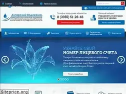 Sites similar to ang-vodokanal.ru
