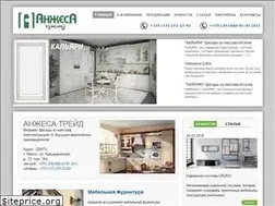 Sites similar to ang.by