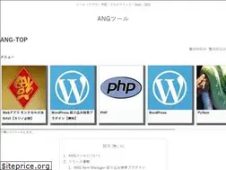 Sites similar to ang.tokyo