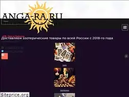 Sites similar to anga-ra.ru
