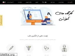 Sites similar to angabinteb.com