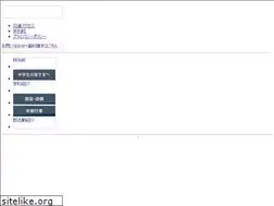 Sites similar to angaku.jp