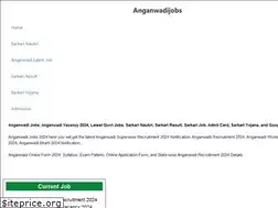 Sites similar to anganwadijobs.com