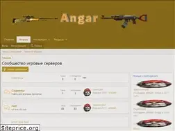 Sites similar to angar1.ru