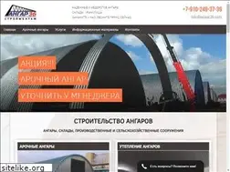 Sites similar to angar36.com