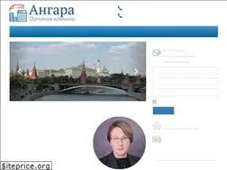 Sites similar to angara-oc.ru