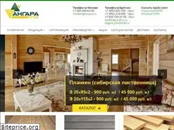 Sites similar to angara-plus.ru
