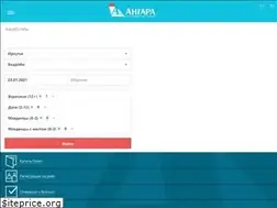 Sites similar to angara.aero