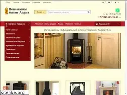 Sites similar to angara12.ru