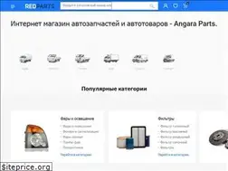 Sites similar to angara77.com