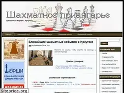 Sites similar to angarachess.ru