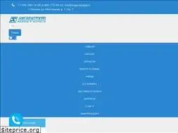 Sites similar to angaragrupp.ru