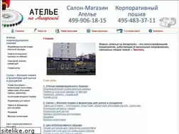 Sites similar to angaralux.ru