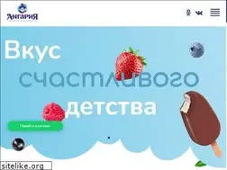 Sites similar to angaria.ru