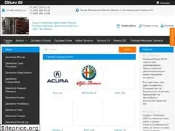 Sites similar to angarmotorov.ru