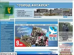 Sites similar to angarsk-goradm.ru
