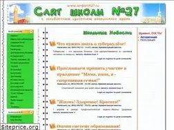 Sites similar to angarsk27.ru
