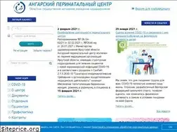 Sites similar to angarskbaby.ru